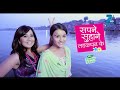 Sapne Suhane Ladakpan Ke - Episode 581 - July 31, 2014