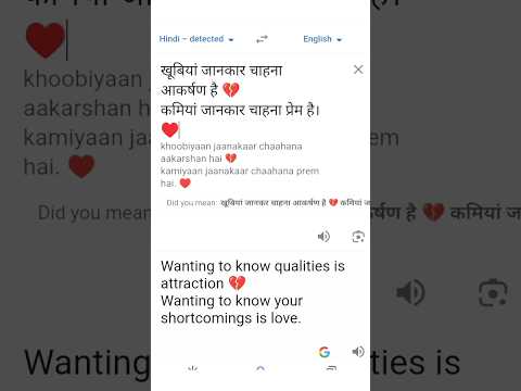 sad whatsapp status 🥺| sad poetry | #short #whatsappstatus