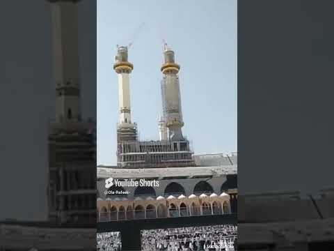 إلي الله شدوا رحال القلوب