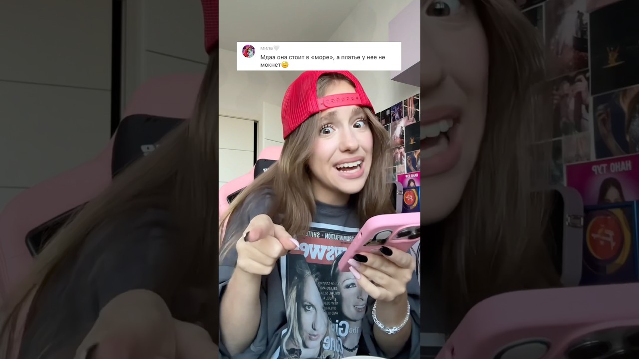 самый крутой фотошоп‼️ 