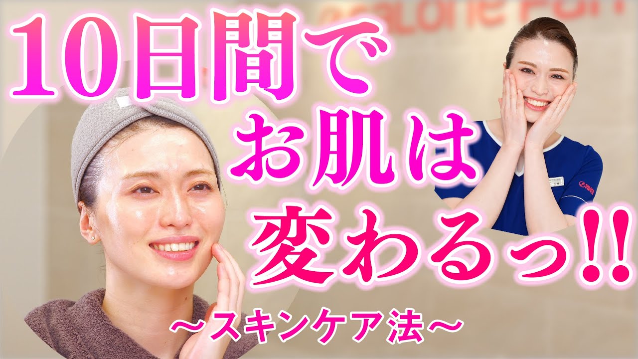 ドクターリセラ】スーパーホワイトエクストラスタートセット（10日分