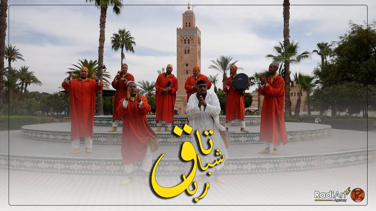 جديد تيكاوا 