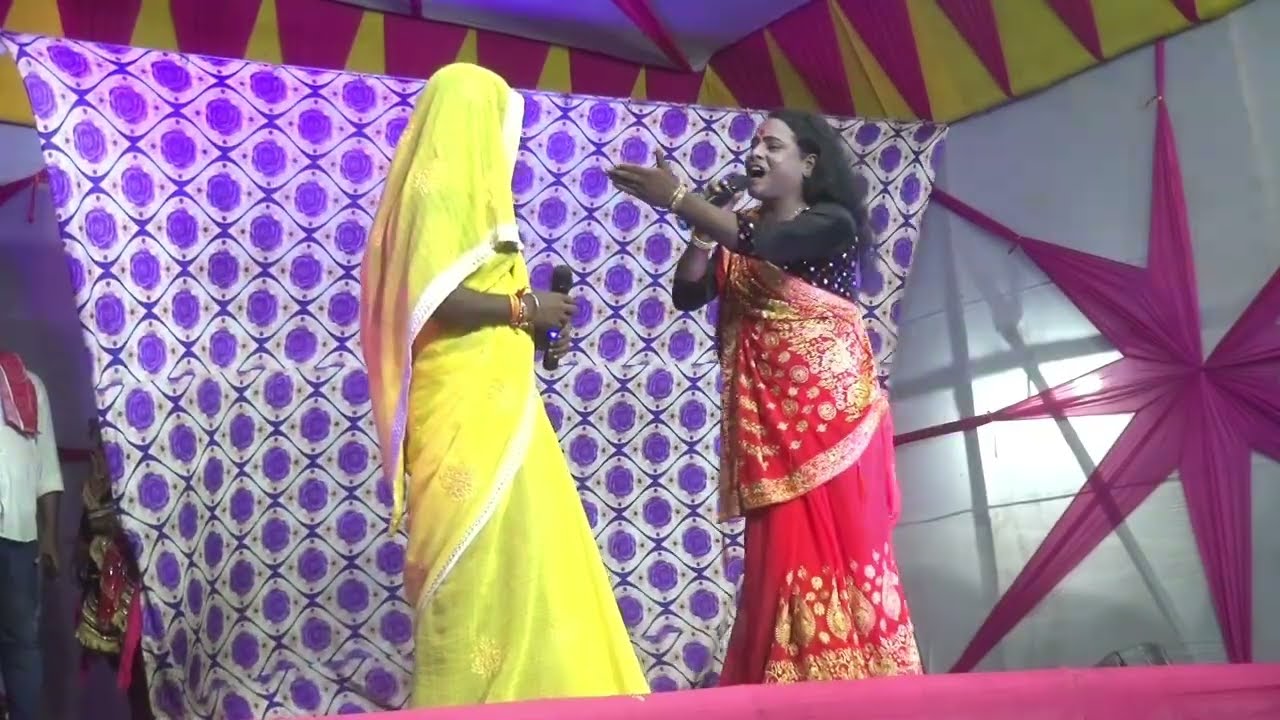 सती फूला अपनी गोतनी सोना को बहुत खराब खराब गाली दे रही हैं सोना उसे मार पीट रही है कोड़े से ।। 