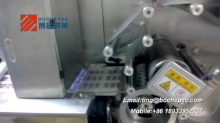 Full automatic capsule blister packing machine/blister+aluminume film packing machine