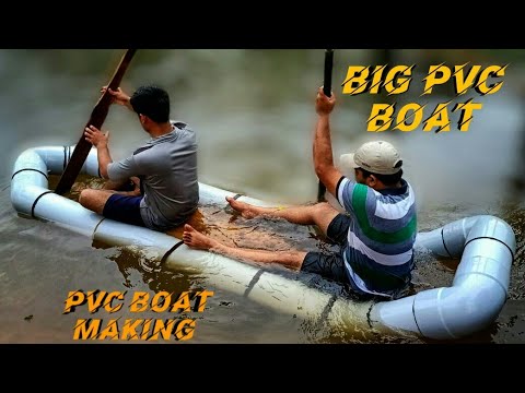 Video: What Should Be The Bottom Of A PVC Boat