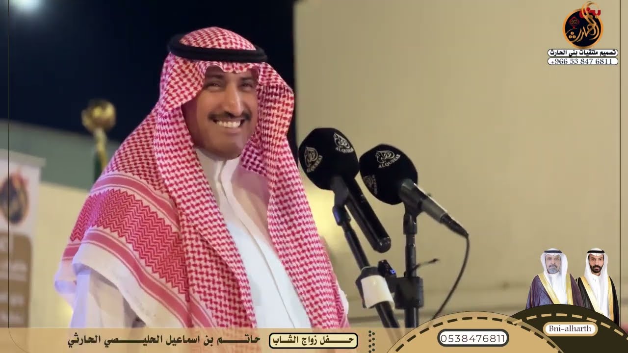 حفله ناريه🎤ابن حوقان 🔥سعود المسيلي 🔥العلاوه🔥 زعكان المالكي 🔥شاكرفطيس 🔥سعد الحارثي- الطائف