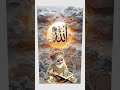 Islam content#short