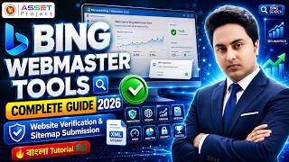Bing Webmaster Tools Complete Guide 2026 | Website Verification & Sitemap Submission | Bangla