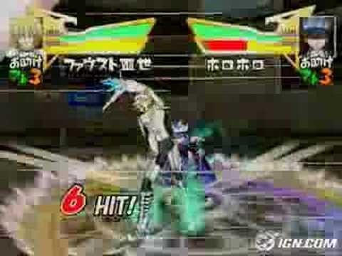 Shaman King Video