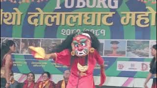 Mero pani haina ra yo desh🇳🇵❤️ Dance❤️Awesome crowd😊❤️4th Dolalghat Mahotsab❤️