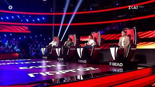 Οι coaches θυμούνται τις πρώτες τους audision | The Voice of Greece | 11η Σεζόν