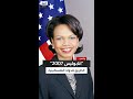 تمنت ألا توصف بـ مبادرة أميركية كونداليزا رايس تعل ق على مؤتمر أنابوليس عام 2007 