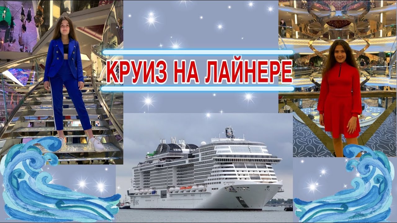 Леди Диана Новые Песни 2022 Года