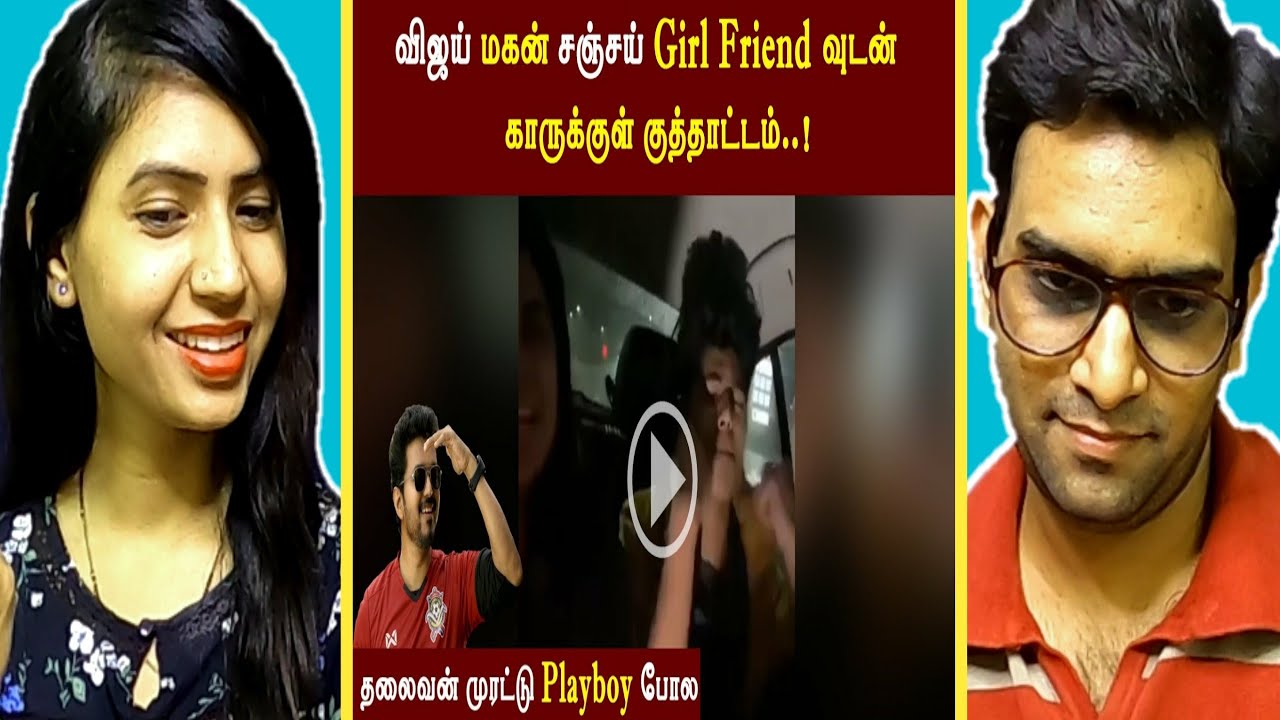 Vijay Son Jason Sanjay Dance With Girl Friend in Car - Trending | Thalapathy Family | Divya Shasha