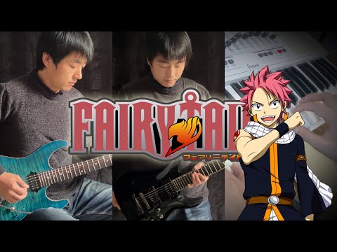 FAIRY TAIL Main Theme - Yasuharu Takanashi