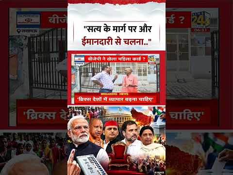 Mahaul Kya Hai | Rajeev Ranjan | सत्य के मार्ग पर और ईमानदारी से चलना Mahaul Kya Hai | Rajeev Ranjan | सत्य के मार्ग पर और ईमानदारी से चलना