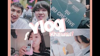 เข้าหอวันแรก+ปฐมนิเทศเด็กทุน ม.กรุงเทพ ลืมของสำคัญ!! | khawwi🍑