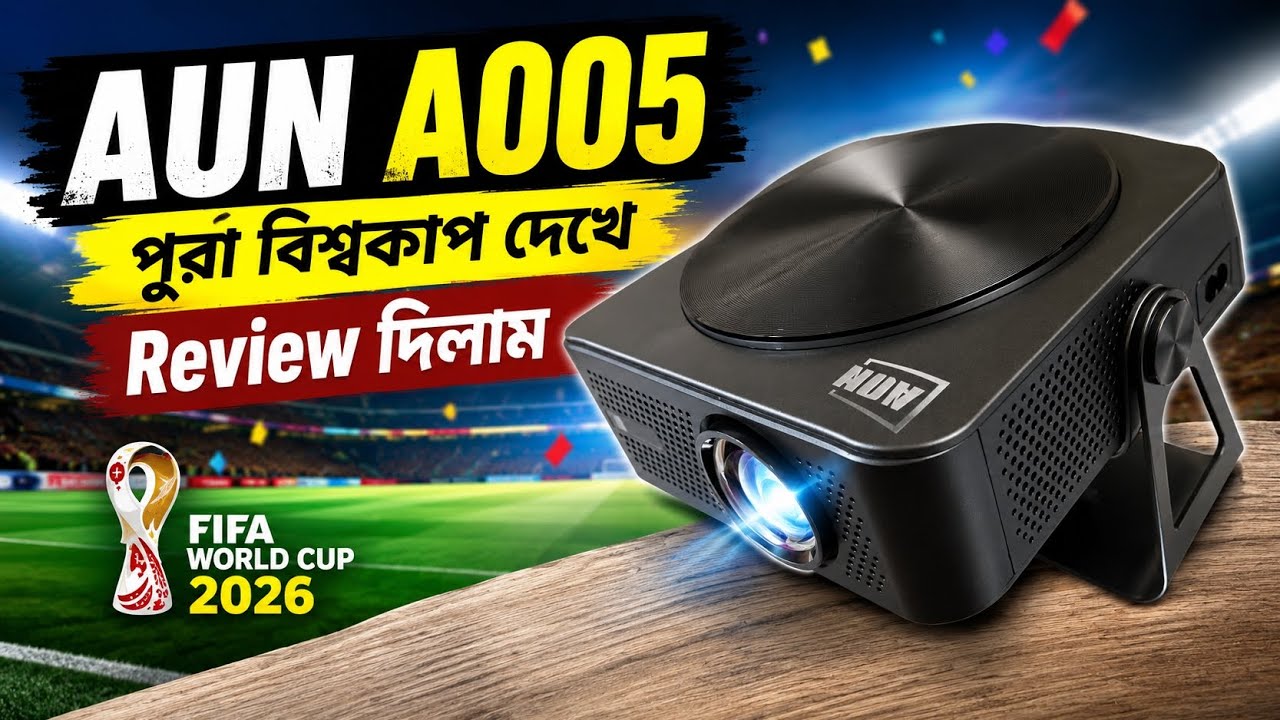 Aun A005 Projector