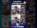 గుంటూరులో పీఎం రాహత్ పోస్టర్ ఆవిష్కరణ#trending #mitv #shorts  #viralviedio  #latestnews