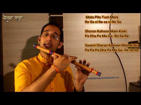 Om Jay Jagdish Hare Flute Lesson Tutorial With Note, Notation