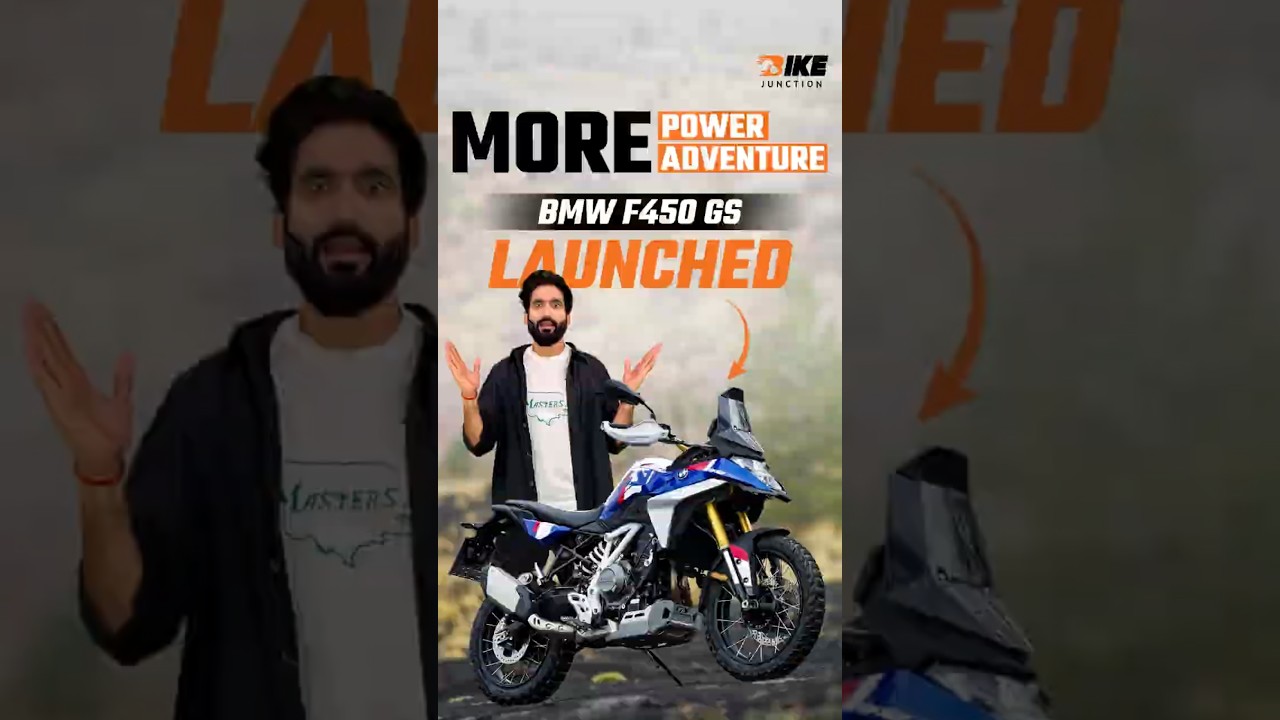 New ADV King in Town | BMW F 450 GS finally launched in India!