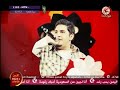 إعلان مهرجان طيور الجنة في الكويت ليالي فبراير 2011 م 1432 هـ 