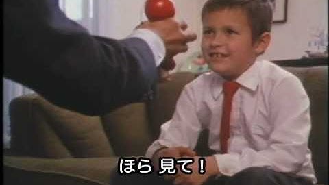 短編映画「サムライ・セールスマン」予告編(0:36)