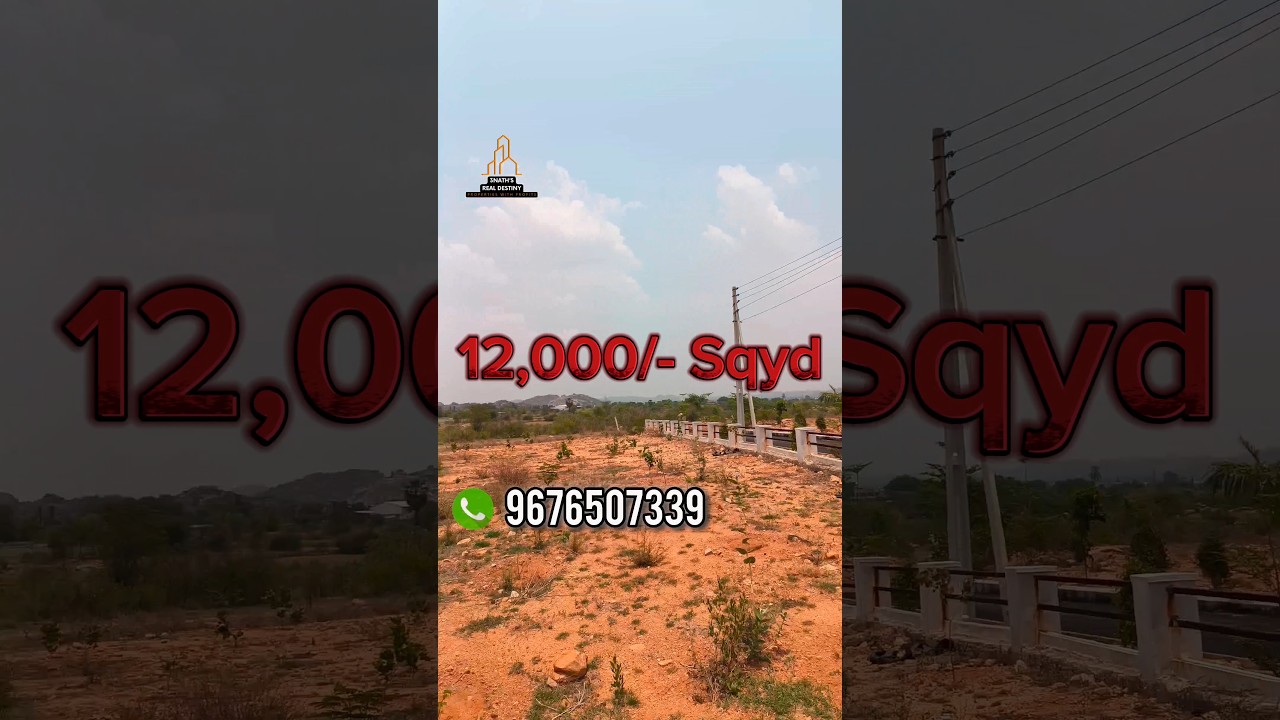 Plots for sale near Future City