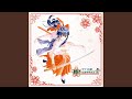 檄! 帝国華撃団 ~マリア・ロシア語~