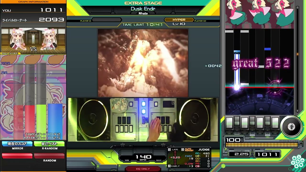 beatmania IIDX】Dusk Endir(H) 鏡FC - YouTube