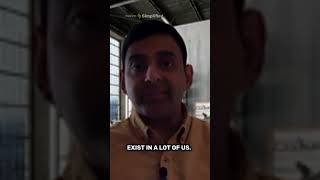 Leveraging The Power Of Not Knowing