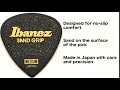Ibanez Grip Wizard Pick Sand Grip Ibanez Grip Wizard Pick Sand Grip