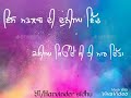 True lines ghaint WhatsApp status Whatsapp Status Video Download Free