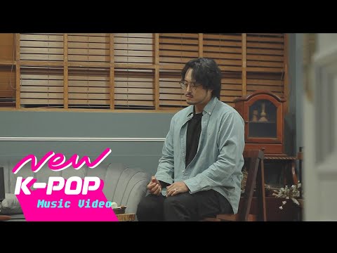 [MV] Melotic & Ji yesong(멜로틱 & 지예송) - Gyeongui Line Forest Road(경의선 숲길)(Romance in Mapo-gu(마포구 로맨스))