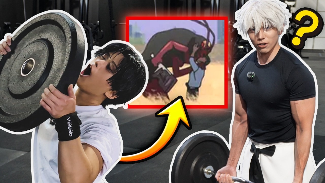 Yuta & Gojo Workout Routine *free weights + cables edition*