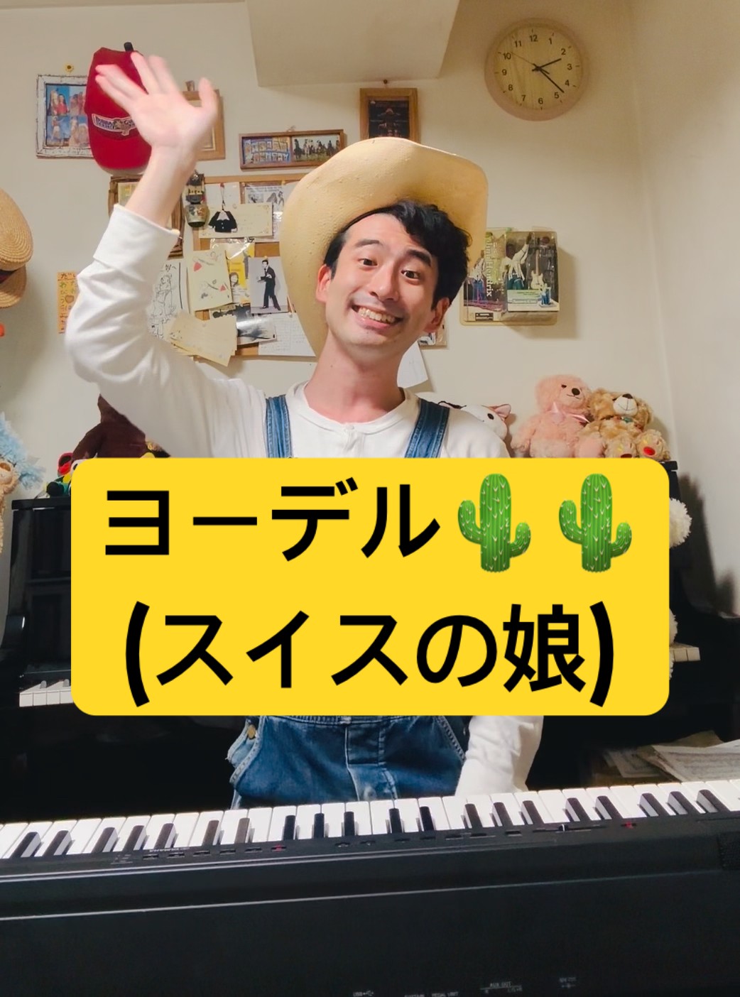 ヨーデル🌵🌵(スイスの娘) - YouTube