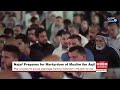 Najaf Prepares for Pilgrimage Commemorating Martyrdom of Muslim ibn Aqil (pbuh) with Security