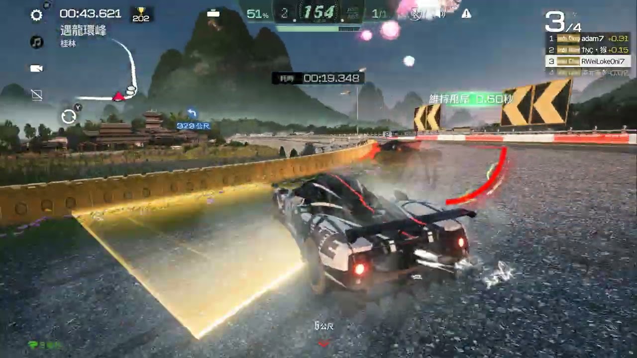 巔峰極速 | 巔峰賽 桂林 遇龍環峰 