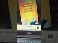Yogi Modi ji Tablet Reset Kaise kare | Remove Restrictions From Government Tablet Permanently #yogi
