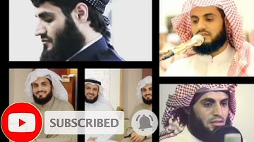 سورة الفاتحة القارئ رعد الكـــــردي