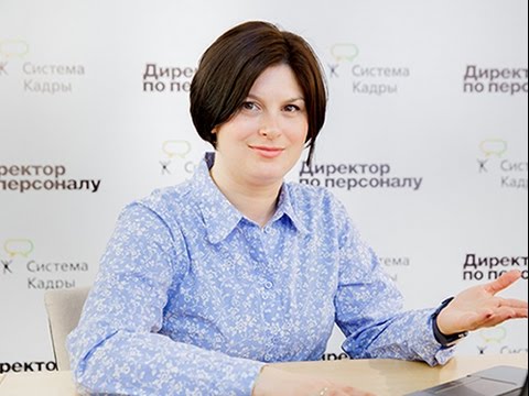 Открытое общение как способ мотивации