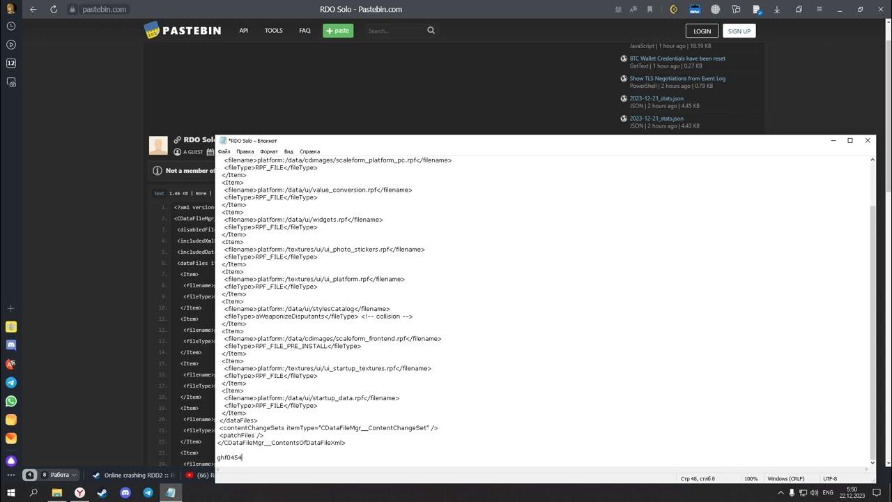 Utiliser loutil Capture décran pour effectuer des captures décran