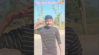 tuti guman Lage piston ke hawa  🤘 chhote Kumar 4313 2024
