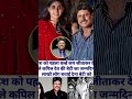 2 फ़रवरी 2026