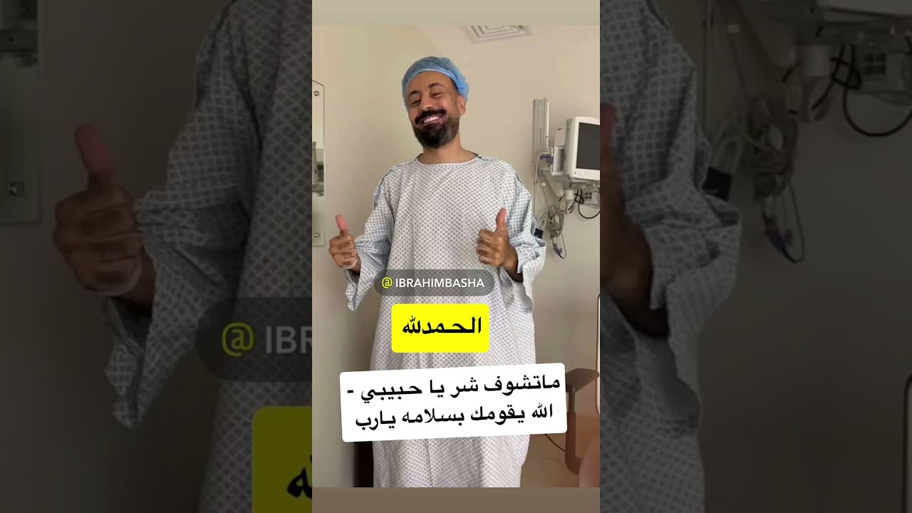 نصيحه لكم حبايبي واخواني