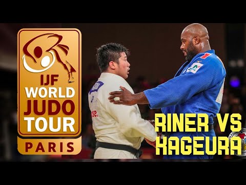 Teddy Riner VS Kageura Kokoro 影浦心　対　リネール