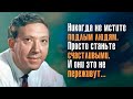 Юрий Никулин - И у нас, ребята, будут наши победы. Главное, чтобы они были не с оружием в руках.