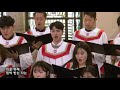 The Beatitudes 축복 H R Evans 로마연합교회 The Beatitudes 축복 H R Evans 로마연합교회