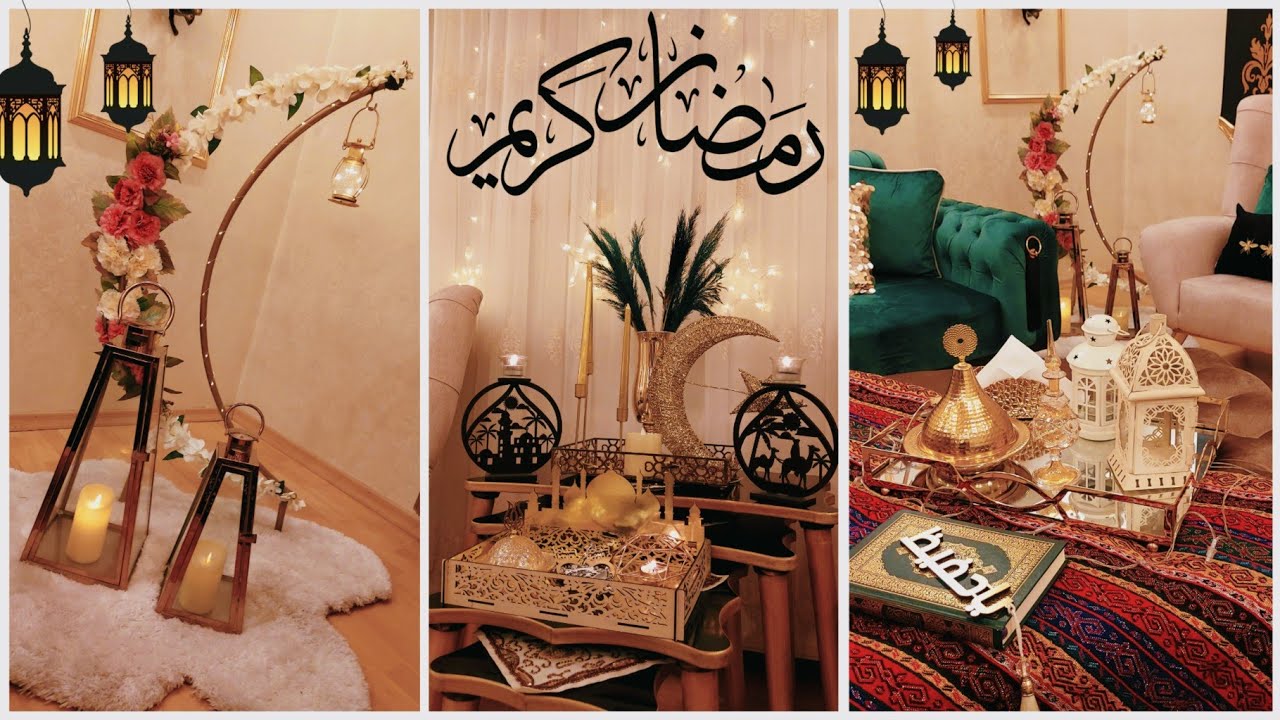 زينة رمضان 2021🌙تجهيزات استقبال أول رمضان في بيتي الجديد🌛