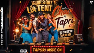Chai Ki Tapri (Remix) DJ Chainriser X Main Visual  